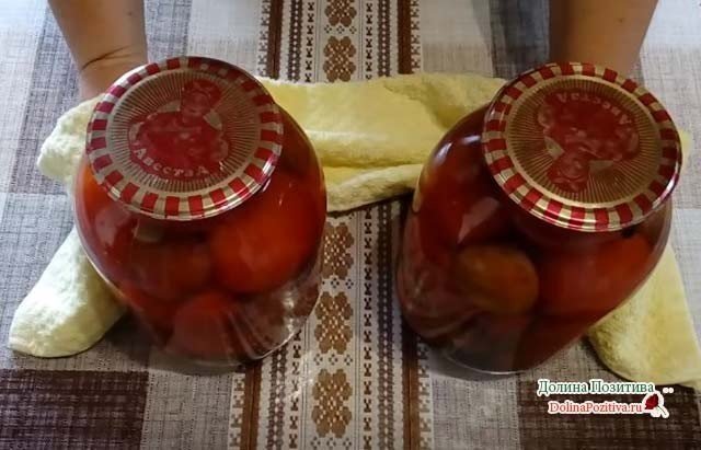 Маринованные помидоры с перцем болгарским